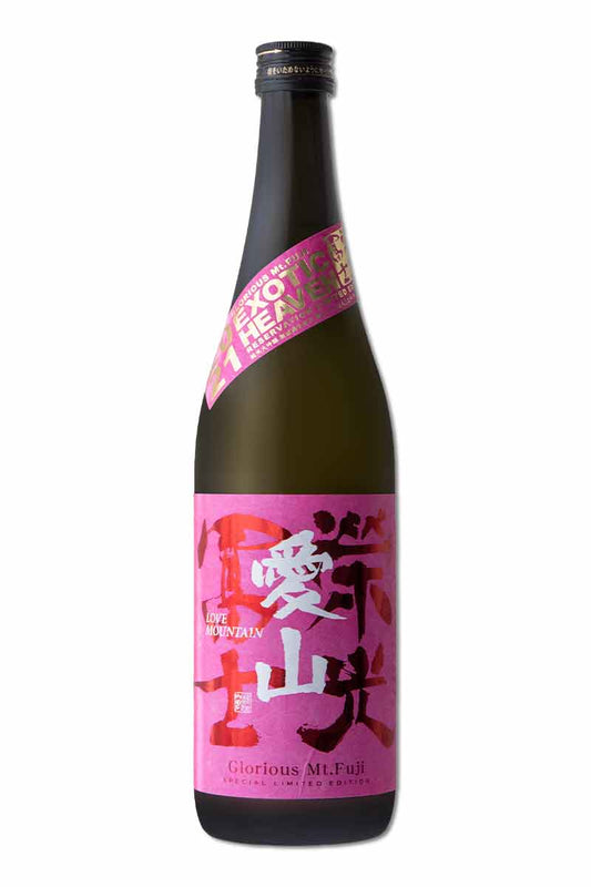 榮光富士 愛山 純米大吟釀 無濾過生原酒720ml