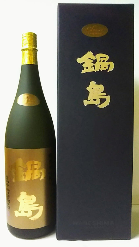 鍋島 Classic 吉川山田錦 純米大吟釀720ml